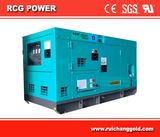 20kVA / 16kw Super Silent Diesel Generator