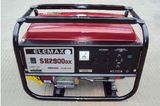 2kw Gasoline Generator Elemax