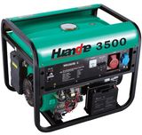 Gasoline Generator (HH3500E-3) 