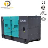 100kVA Cummins Silent Diesel Generator