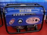 3.0kw Gasoline Generator Set (2.8GF-E)