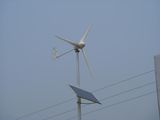 Wind Generator (200w)