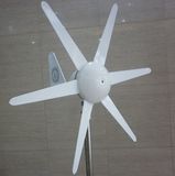 100W DC12V/24V Horizontal Wind Turbine, Wind Generator Price for Home