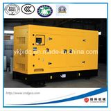 Volvo Engine 260kw/325kVA Silent Diesel Generator