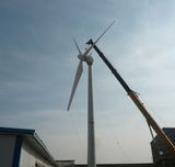 5kw Horizontal Axis Wind Turbine /Wind Generator (JD-5kW)