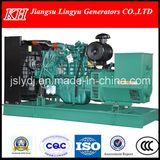 Yuchai-23 Electric Starter Diesel Generator Factory Price