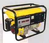 Gasoline Generator (SH2900DX)