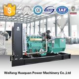 Good Price 2500kVA Diesel Generator with Yuchai Diesel Engine Made in China