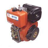 Gasoline Generator (HF170F_HF170FA)