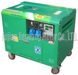 Silent Generator