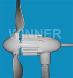 Wind Generator (MNR-600W)