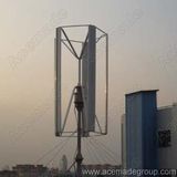 Vertical Wind Turbine 1kw