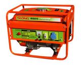 Gasoline Generator