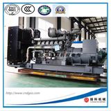 520kw/ 650 kVA Diesel Generator with Perkins Diesel Engine