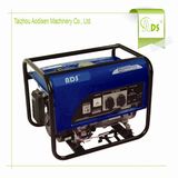 1500W-7000W Silent Gasoline Generator with CE Soncap SGS