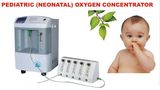 10L Pediatric (neonatal) Oxygen Concentrator