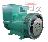 Alternator 250kw 100% Copper Wires (HJI250)