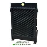 Hot Selling Tractor Diesel Engine Radiator (6rzd545600)