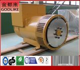 400V Diesel Three Phase Brushless Generators