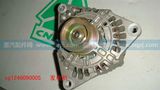 Heavy Duty Truck Alternator (SINOTRUK)