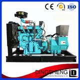 Biomass Gasifier Power Plant/ Biomass Gasifier Stove