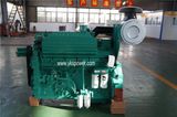 Jiangsu Youkai 400kw Chongqing Cummins Alternator with High Quality