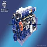 Bus Diesel Engine