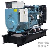 Banbe Cummins Diesel Generator Set