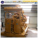 Natural Gas Electric Power Turbine Gas Generator