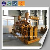 High Efficiency Natural Gas CHP Cogeneration Generator