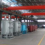 Nitrogen Gas Plant