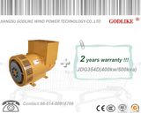 Godlike 500kVA Single Bearing Alternators