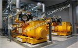 500kVA Gas Generator Set (SF-400KW)