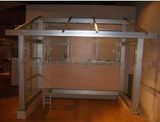 Solar Roof Mounting System