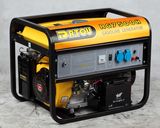 Gasoline Generator (RG7500H)