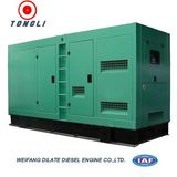 Silent Diesel Generator