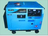 Diesel Generator (EM600DS)