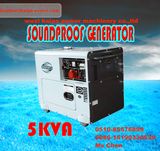 Low Price 5kw /5.5kVA Portable Silent Diesel Generator