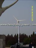 5kw Windmill With CE Certificate (HF6.0-5000W)