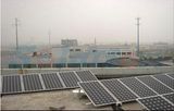 PV Power Generation System (2MW)