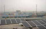 PV Power Generation System (2MW)