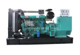 Chinese Top Brand of Super Power Diesel Generator