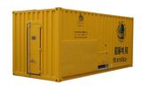 2500kVA Load Bank for Generator Test