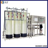 Guangzhou Qingqing Water Treatment Equipment Co., Ltd.