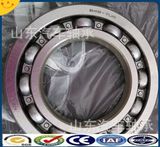 Favorites Compare Good Quality High Speed and Low Noise Washing Machine Bearing (6206 ZZ 2RS)