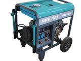 Portable Diesel Generator (RPD5500E)