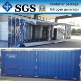 China Supplier of Industry Nitrogen Generator (PN)