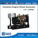 Silent Generator 100kw Diesel Generator Powered by Cummins Engine