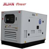 Generator for Sale Price for 100kVA Silent Generator (CDP100kVA)