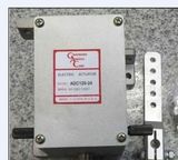 GAC Actuator ADC120-12/24V